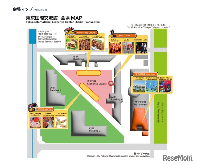 会場マップ
