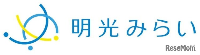 明光みらい