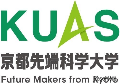 京都先端科学大学