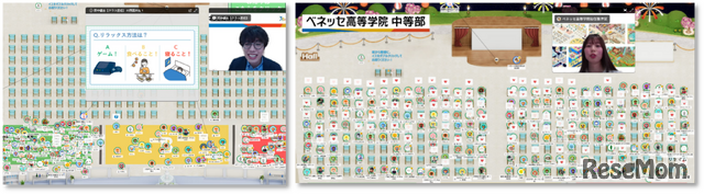 左画像：参加者の交流、右画像：整列しての記念撮影