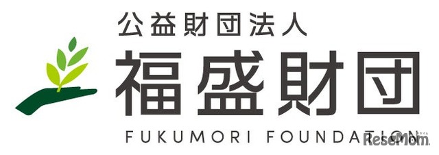 福盛財団