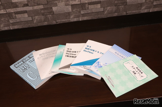 横浜翠嵐を目指す生徒たちは、中3生の9月以降から『Refine』などを2周、3周繰り返し解く