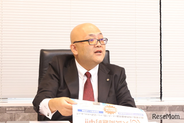 ESC難関高校受験科 事業部長 飯沼徹氏