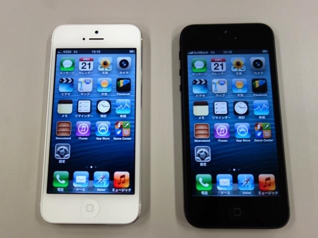 アップル iPhone 5(白:KDDI、黒:ソフトバンクモバイル)