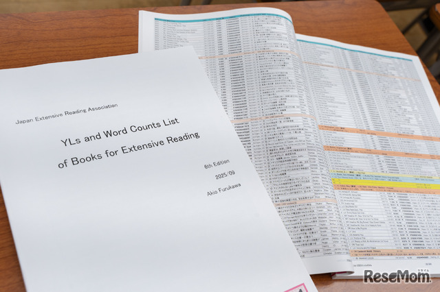 SEGでは58万冊以上の蔵書を備え、難易度と単語数をすべて記録。生徒のほとんどは高3までに、基本の4,000語は身に付いているという