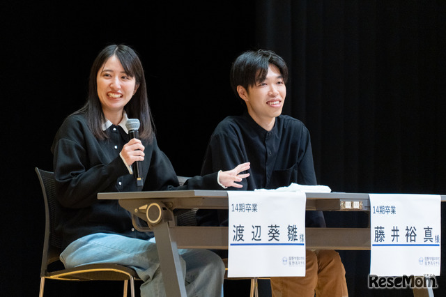 「質の高いコミュニティが卒業後も残っていて、帰属意識が強いのも星野の魅力のひとつ」（藤井さん）