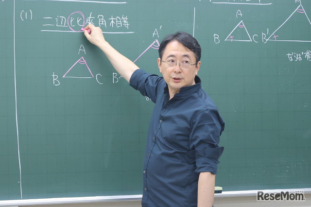 SEGでは「学校でやるべき授業を行っている」