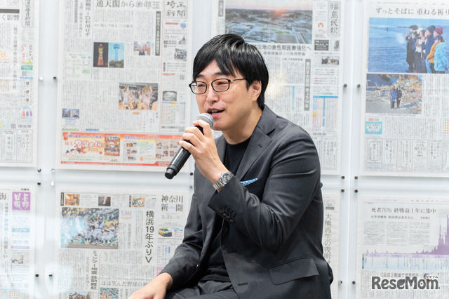 声の教育社 代表取締役社長 後藤和浩氏