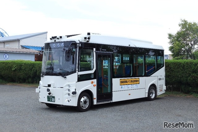 自動運転バス車内探検