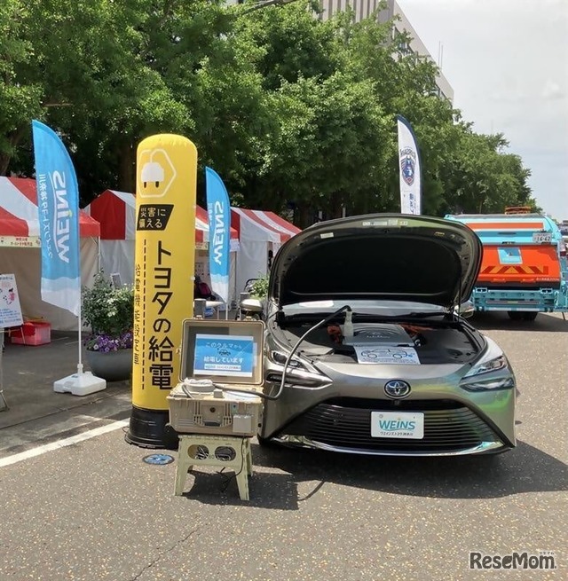 電気を取り出せるトヨタのクルマ