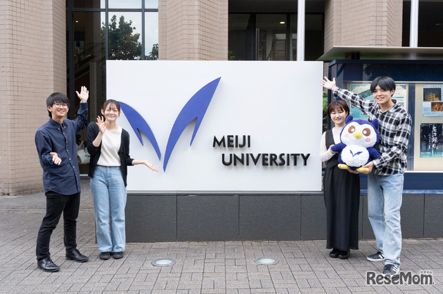 挑戦と出会いが導く明治大学での成長物語、広がる学びと可能性の輪