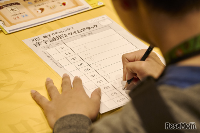 漢検のブースのようす