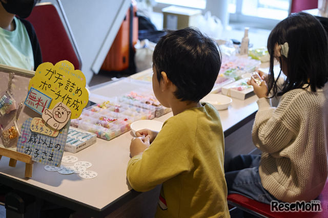 まなぶテラスのブースのようす