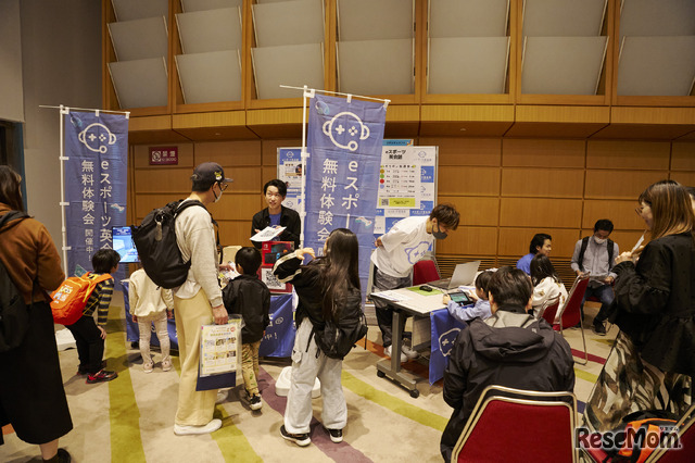 ゲシピのブースのようす