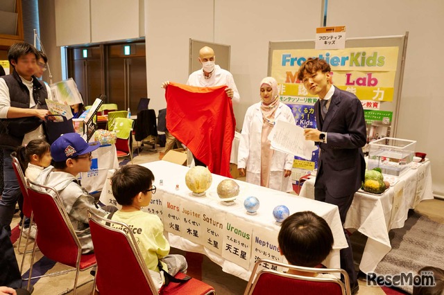 フロンティアきっずのブースのようす