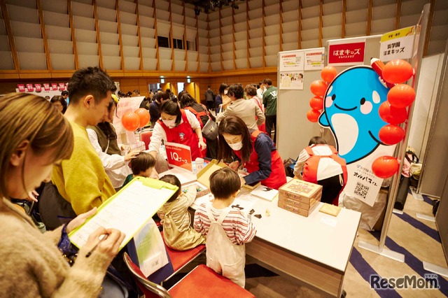 はまキッズのブースのようす