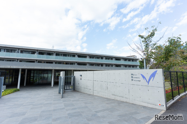 和泉キャンパスに離接する明治大学グローバル・ヴィレッジ（MGV）