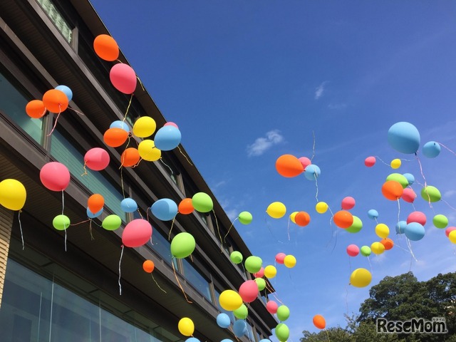 画像はイメージ