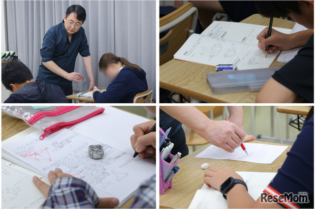 授業は楽しい。宿題は少ない。ところが結果は着実に付いてくる。