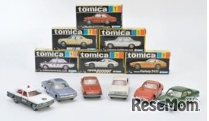 初代トミカ