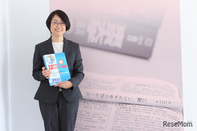 【共通テスト2026】凡事徹底こそ力になる…駿台大宮校に聞く共テ1か月前にやるべきこと