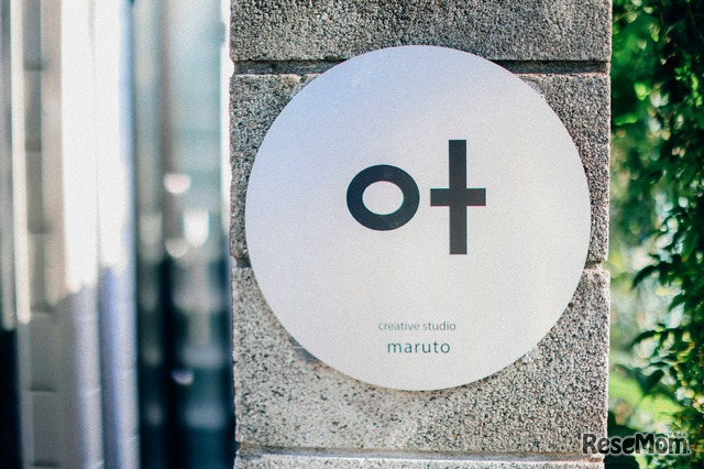 creatibe studio maruto