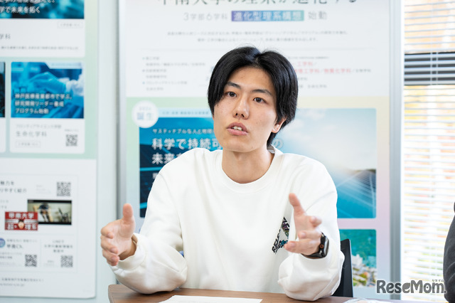 甲南大学 大学院 自然科学研究科 化学専攻 修士課程2年生加藤昂太さん