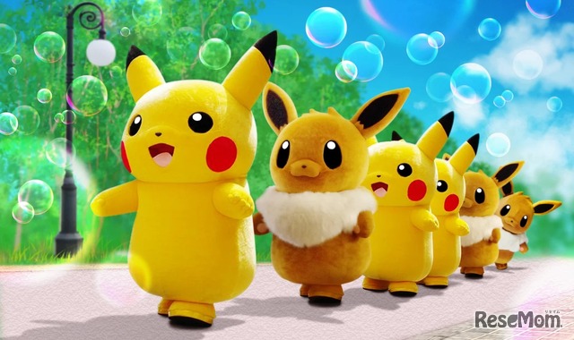 「ポケパーク カントー」のイメージ　(c) 2025Pokémon. (c) 1995-2025Nintendo/Creatures Inc./GAME FREAK inc.
