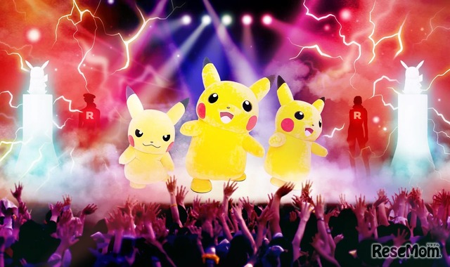 「ポケパーク カントー」のイメージ　(c) 2025Pokémon. (c) 1995-2025Nintendo/Creatures Inc./GAME FREAK inc.