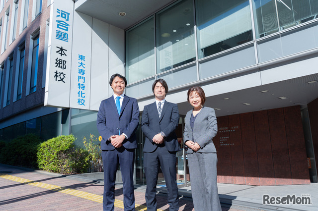 東大合格“100％”を本気で目指す「河合塾本郷校」本質理解で実現する現役・既卒の最短ルート