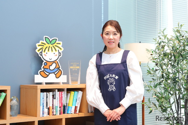 考える・伝えるってたのしい「めばえ教室」遊び感覚で成功体験を重ねる学び