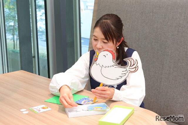 めばえ教室の教材