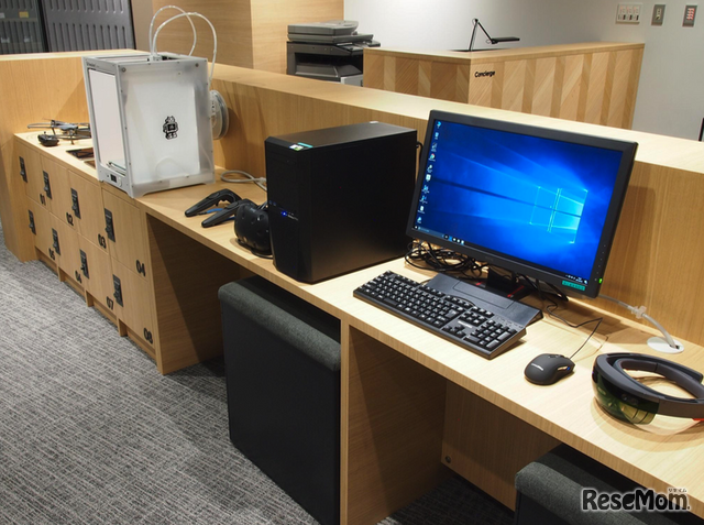 共同施設「渋谷Infinity」ガジェットエリア