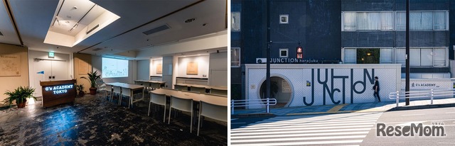 G’s（ジーズ）