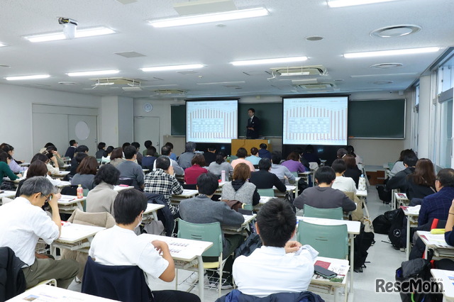 2025年12月21日に駿台 お茶の水校2号館で開催された「京大入試情報講演会 秋・冬Ver.」のようす