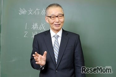 講師：高橋俊明氏