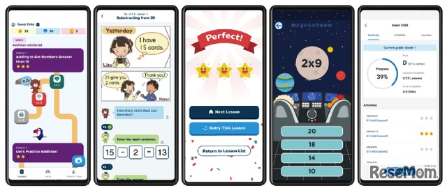グローバル向け算数学習スマホアプリ