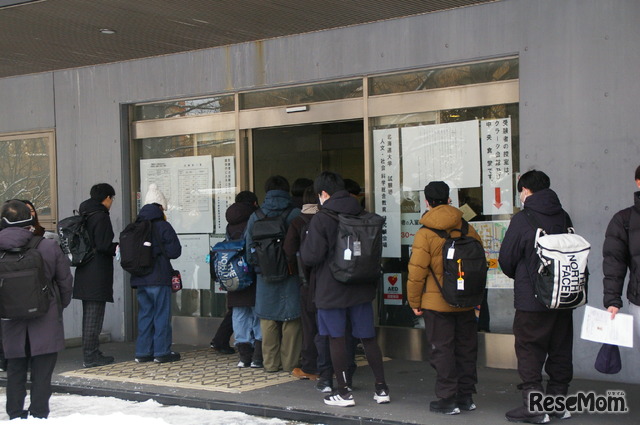 北海道大学試験場（札幌キャンパス）2026年1月17日 共通テスト1日目のようす