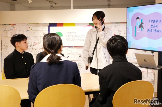 ケーススタディに取り組む子供たち