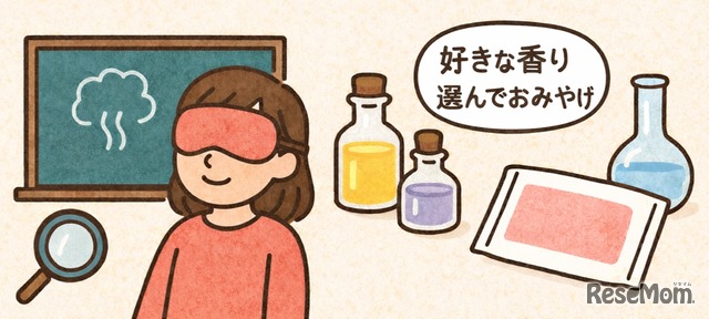 花王「あったか体験！蒸気と香りの科学ラボ」