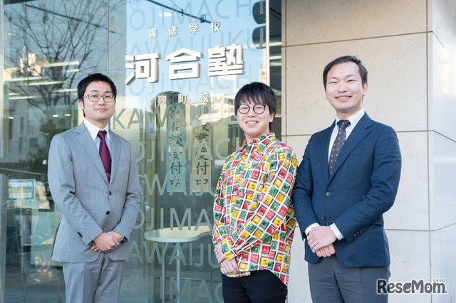 「医学部受験の聖地」とも称される河合塾麹町校