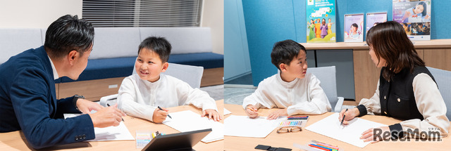 親子でお互いの目をじっくり観察