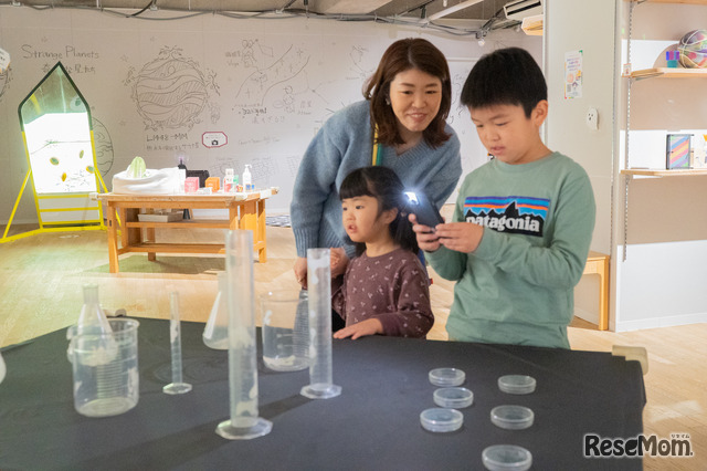 実験器具をフラッシュで撮影すると…え！なんでこうなるの？