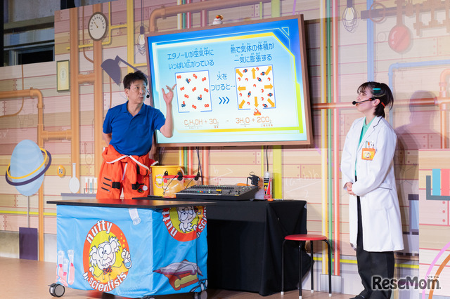 ”Nutty Scientists”では、エンタメの延長で「たねあかし」もしてくれる