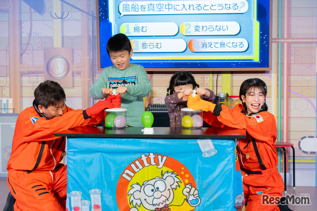 「真空」という科学現象を、自分で試して体験