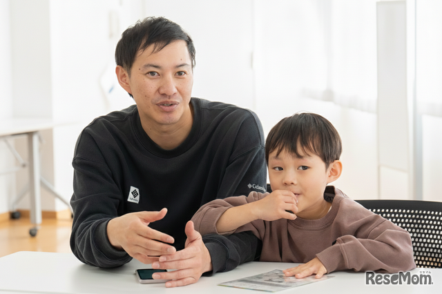 はるきくん親子