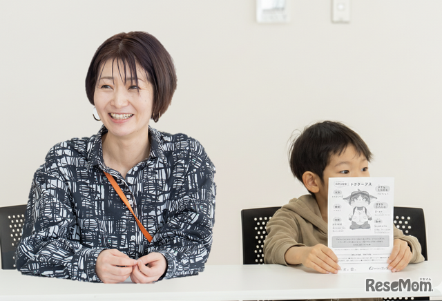 じんたろうくん親子