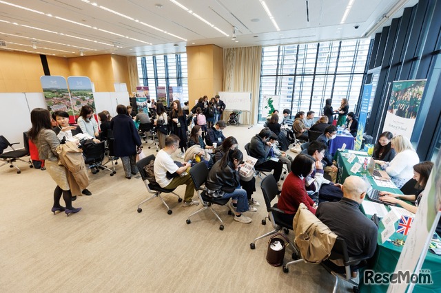 BBSFJ March 2025会場のようす