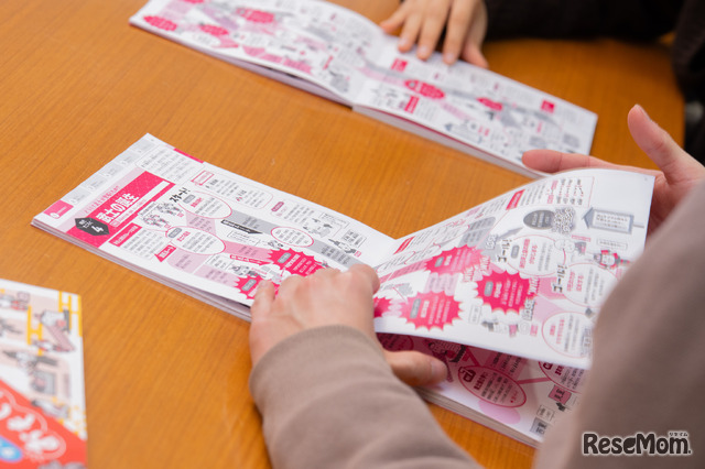 東大生も絶賛、山川出版社の新発想『タテ読み図鑑』が日本史の流れを可視化する