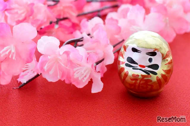 画像はイメージです